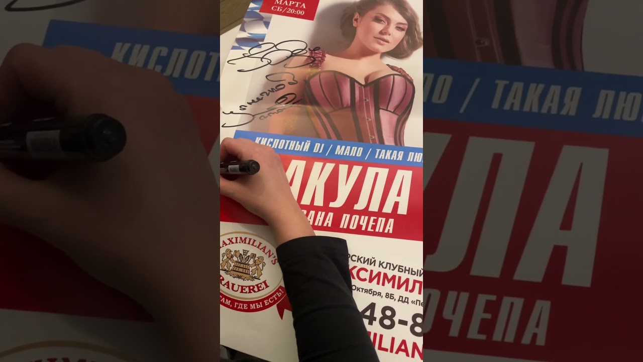 #амневсемало