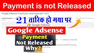 adsense payment release date - Youtube payment release date - Hindi 2021