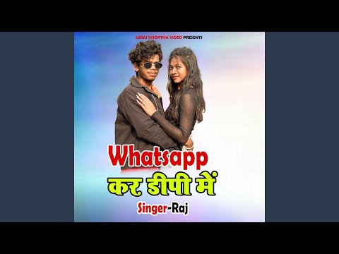 Obejrzyj Whatsapp Kar Dp Me w YouTube