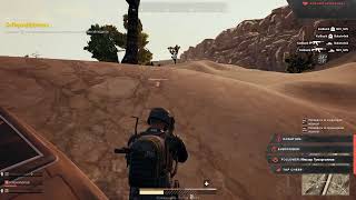 PUBG LITE