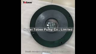 Mission 2500 Supreme Pump Wear Pad 1