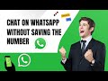 How to chat on WhatsApp without saving number | Bangla tutorial 2024 | By @developeramir_74