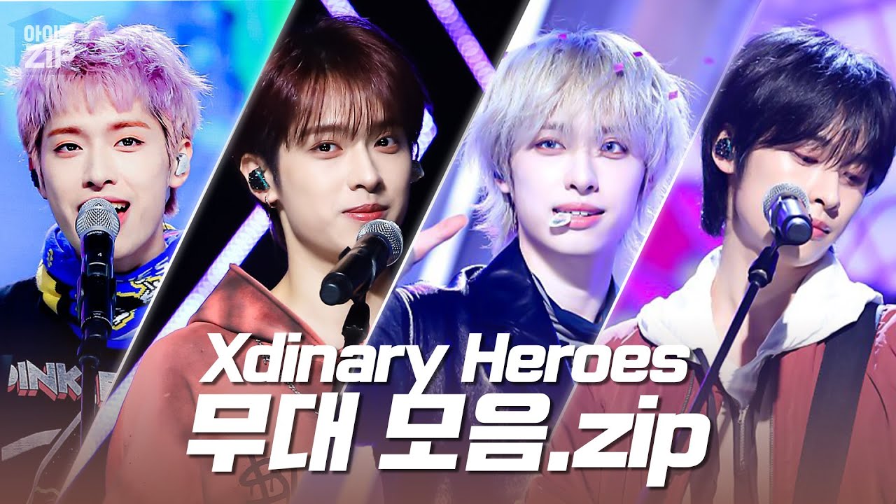 [아이돌.zip] 엑디즈 3살이래요💖 '해데데🎂'부터 '나비엔🔥'까지 Xdinary Heroes 무대 모음집📁 l 엑스디너리 히어로즈(Xdinary Heroes)
