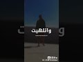 كنت فاكر روحي نسييت حالة واتس