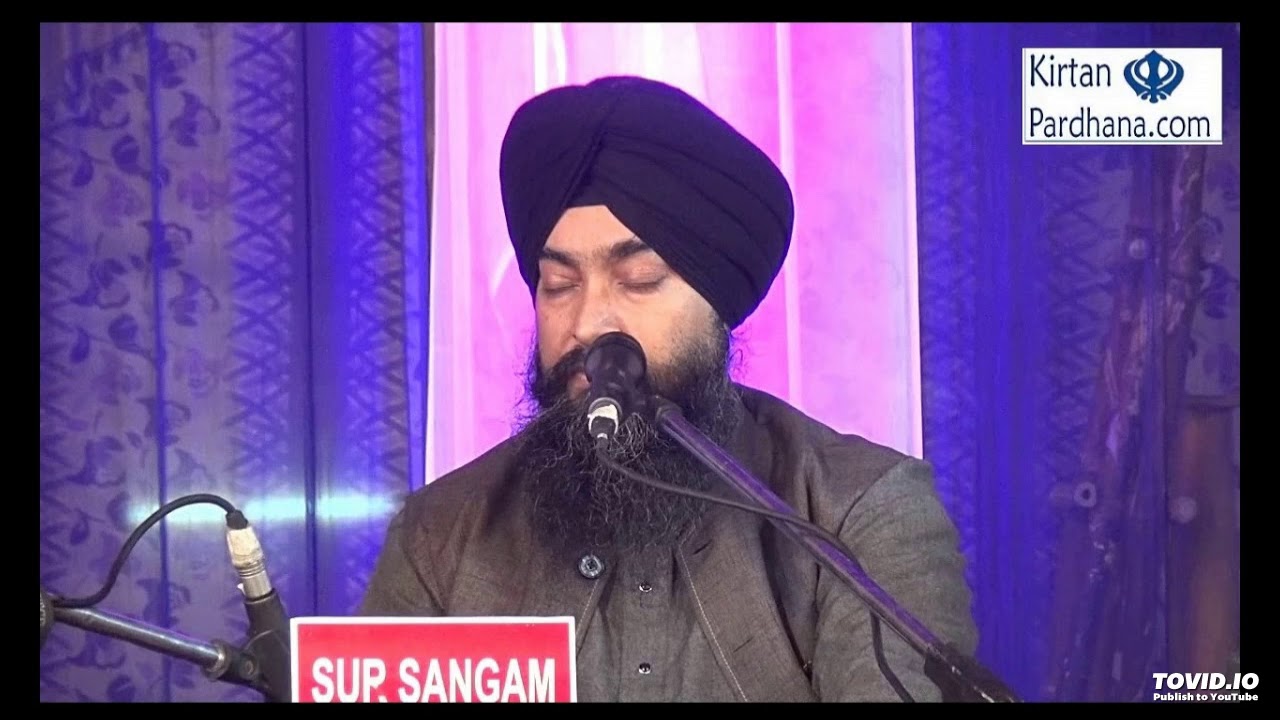 Kar Daya Ladh lae Lijiae Bhai Kamaljeet Singh Jee hazuri ragi sri darbar sahib 05 03 18