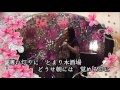 泣かせ雨    オリジナル歌手:♪ 小林幸子 カバ-マンリイ歌詞付き