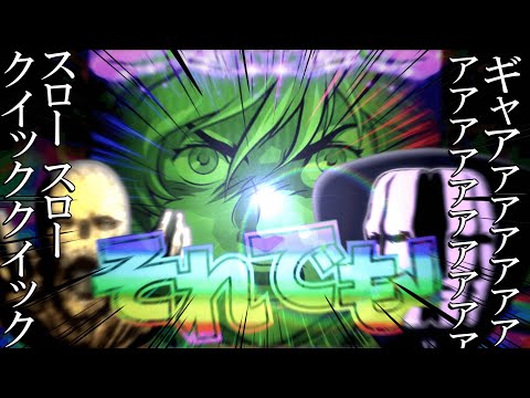 But... we're a company!? [Cthulhu Mythos TRPG] [Guaranteed Death Scenario]