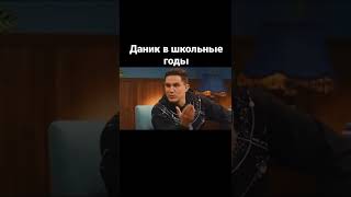 Дмитрий Масленников и его лучший друг в новом ютуб шоу «СТАРЫЙ ДРУГ». Ищи полный выпуск в подписках