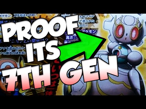 PROOF Magiana is a 7th Gen Pokemon!!! Pokemon Theory - PROOF Magiana is a 7th Gen Pokemon!!! Pokemon Theory