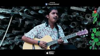 Tomar Jonno Sayem Ahmed Official Music Video
