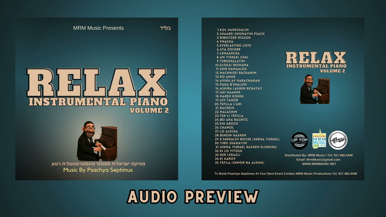 Psachya Septimus - Relax Instrumental Piano Vol. 2
