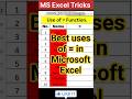 Very good Tricks of Excel | Best Tricks of MS Execl | Shorts | Viral | Viral Video | Trending