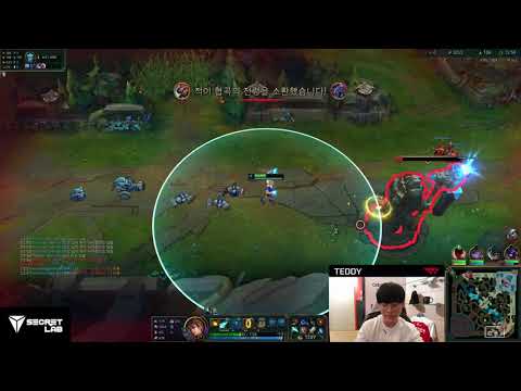 T1 Teddy Stream | LOL | Korea Master | Ezreal