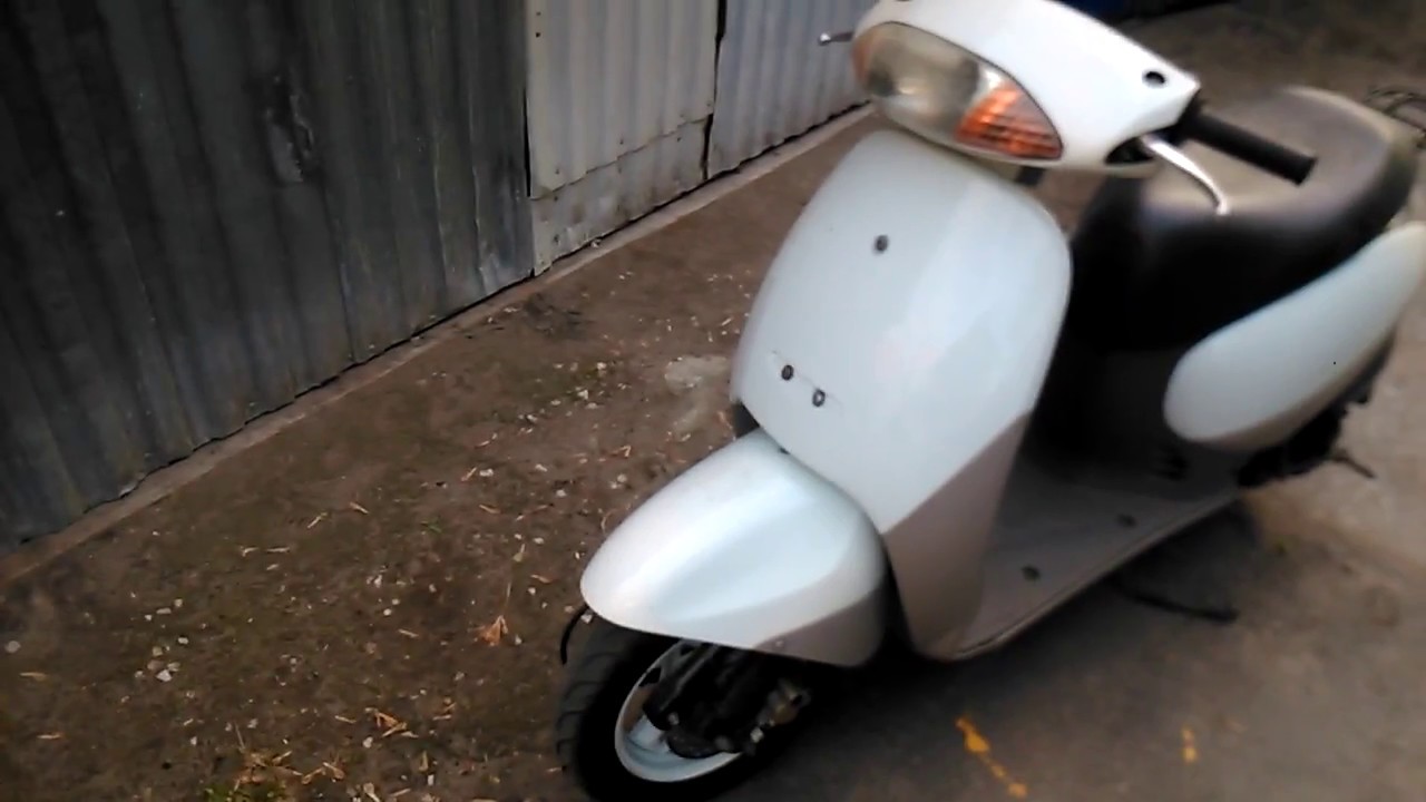 Honda tact af 51