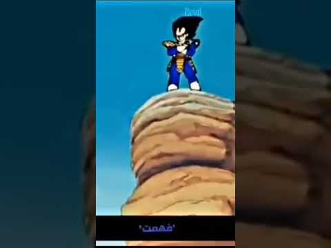 قصف جبهات دراغون بول زد