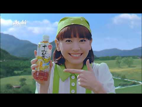 新垣結衣さん　十六茶CM（バンダナガッキー編？）　　～　　cp　　　　　　　　commercials in Japan