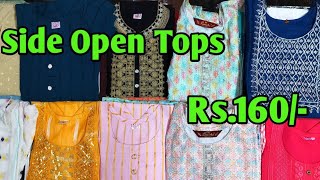 🌞Low range Side Open Tops😍Summer Sale Started|| Just 160 Only#kurtis #offer