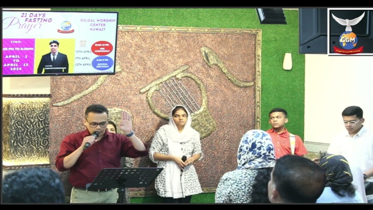 21DAYS FASTING PRAYER | PASTOR SUBHASH KUMARAKOM | DAY 18 09/04/2024 | GILGAL WORSHIP CENTER KUWAIT