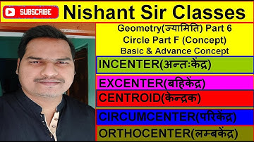 Circles Tricks | Circle Full Concept | Circle Questions | Circle Formula | Circle by nishant sir|