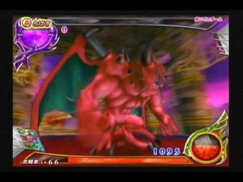 DQ モンスターバトルロードV VS 魔王 ムドー - YouTube