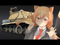 Sturmtiger as character