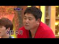 MBC 이것이 마술이다 - 360도 공중부양