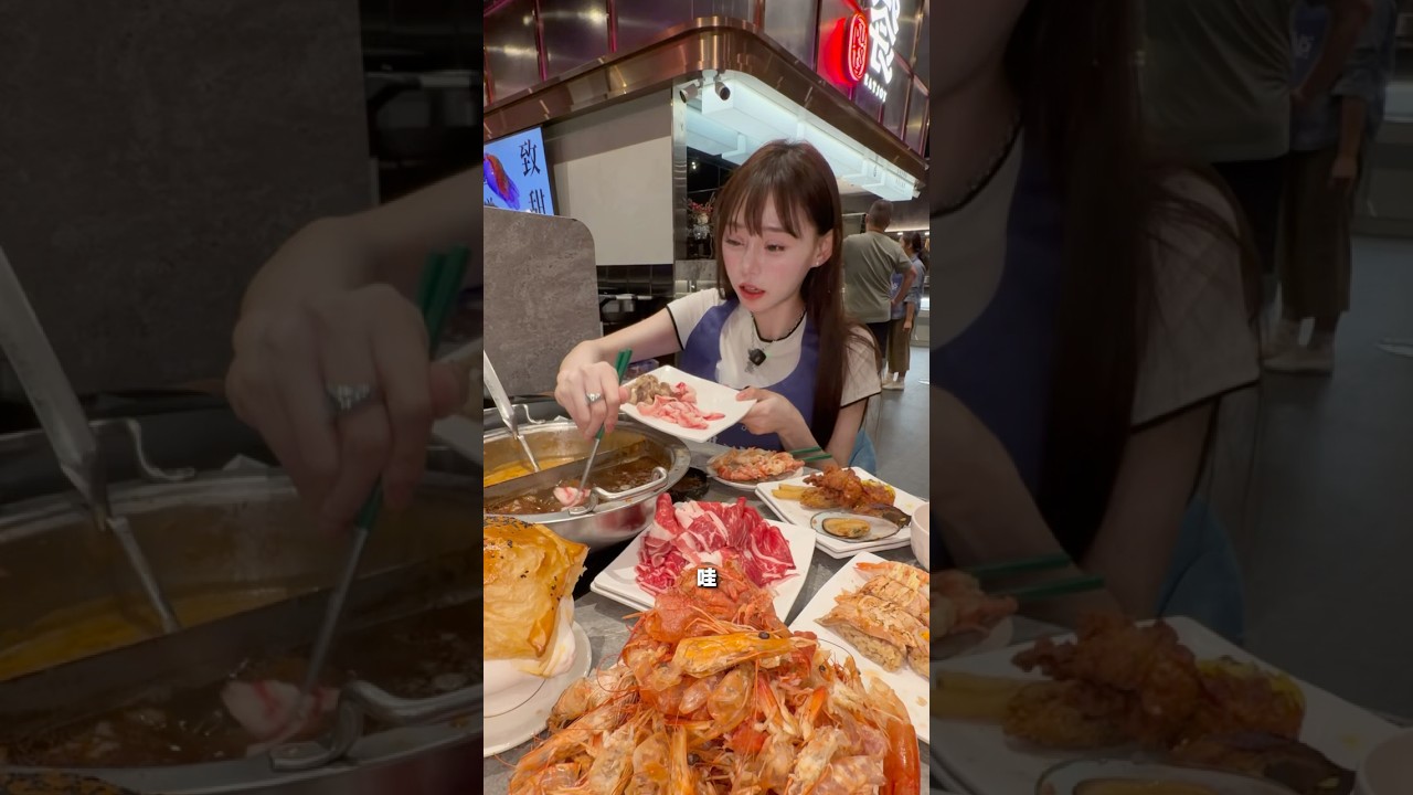 今天想跟大家分享除了斷食、重訓外,平常吃火鍋大餐的開吃順序及維持體態的小輔助!畢竟目前真的很難做到每天運動啦😥我自己最有感的是,吃完隔天臉比較不會泡泡的🫧身體也不會那麼厚重,整體狀態穩定很多🥹 縮圖