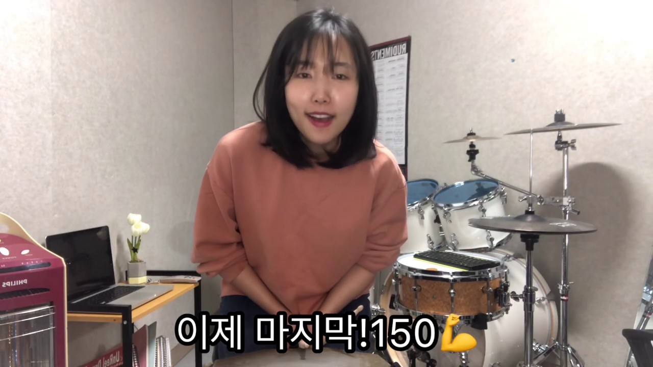 [10일 첼린지]#10 싱글스트록 연습할사람 모여라~~/손연습/패드연습/스트로크/140-150/드럼연습