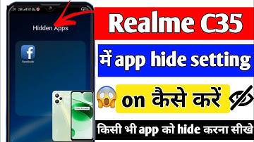 Realme C35 app hide setting kaise kare | realme C35 me app hide kaise kare