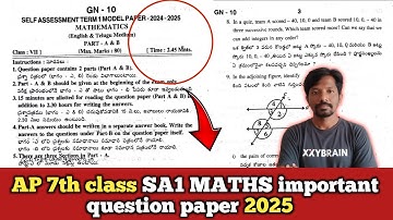 Ap 7th class SA1 MATHS question paper 2025 || 7th MATHS SA1 question paper 2025 || 7th SA1 MATHS 