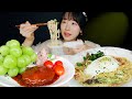 그대 눈동자에 치얼스🍷 고급 코스요리 mukbang (까르보나라/스테이크/대하튀김)