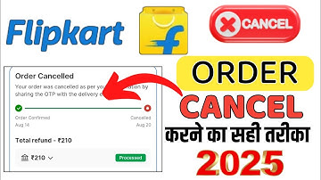 Flipkart order cancel new Update | Flipkart order cancel kaise kare | Flipkart product cancel kare |