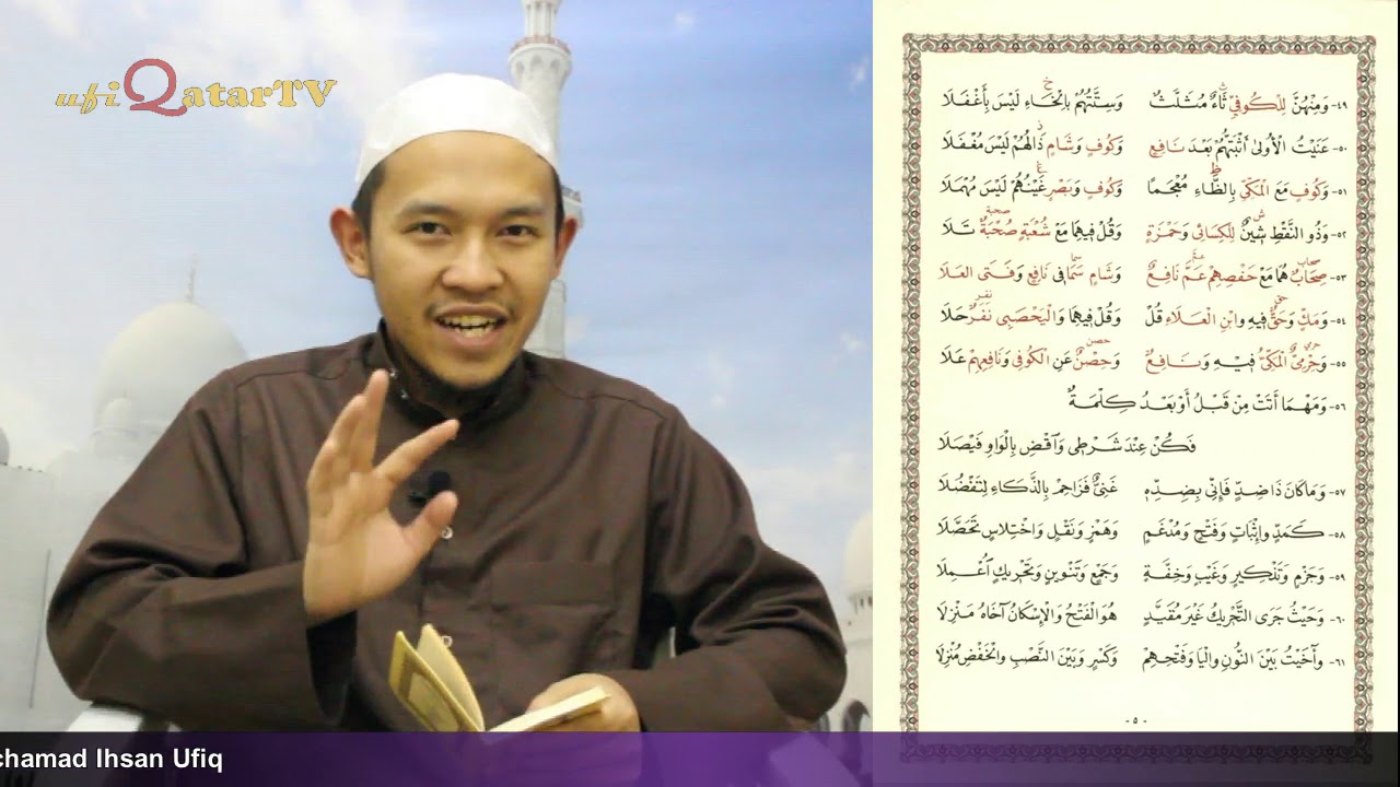 2. Syarah Khutbatul Kitab (bait 44 - 66) :: Fi Rehaab As-Syathibiyyah :: Sdr. Mochamad Ihsan Ufiq