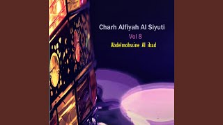 Download Lagu Charh Alfiyah Al Siyuti, Pt.1