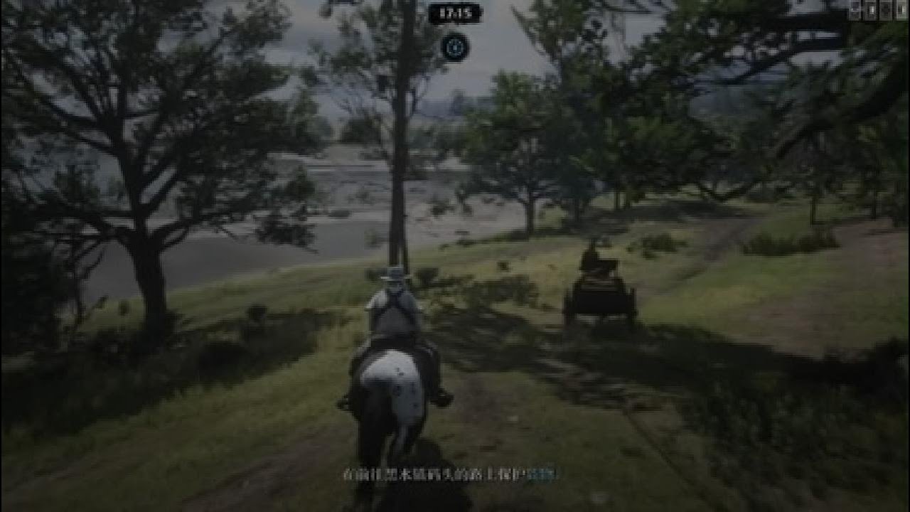 荒野大镖客线上 商贩任务