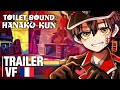 Toilet bound hanako kun  trailer vf  ctb