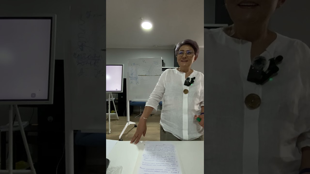 Сезим дүйнө.