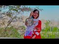 آهنگ زیبای افغانستانی شاه صنم از فردین فریاد Beautiful Afghan Music Shah Sanam Of Fardin Faryad 