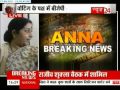 BJP ready to vote for Anna's demands: Sushma Swaraj
