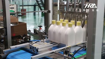 All-in-one Case Packer