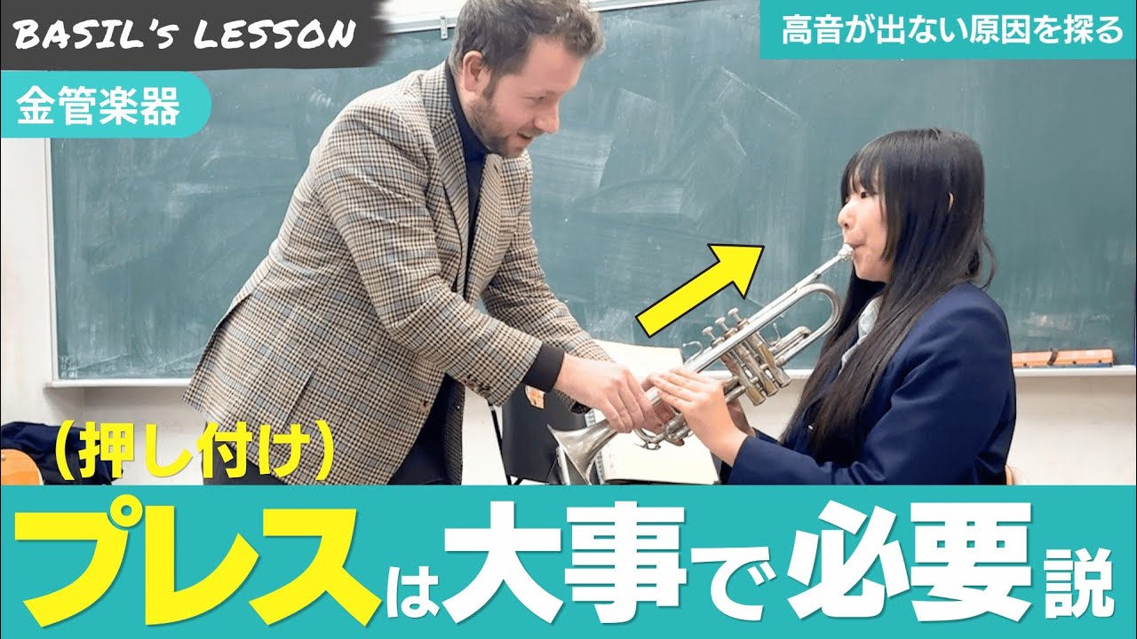 クラリネット】Playnickマウスピースのご紹介♪【比較演奏あり】 - YouTube