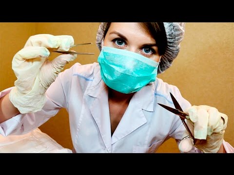 Видео: АСМР Медсестра, Ролевая, Швы / ASMR Nurse Role Play, Personal Attention, Soft Spoken