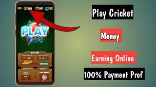 Play Cricket And Earn Money | Earng Paytm Cash | hindi screenshot 2