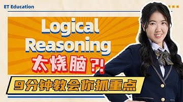 2025 中四数学第三课 | Maths Form 4 Chapter 3 Logical Reasoning | Penaakulan Logik