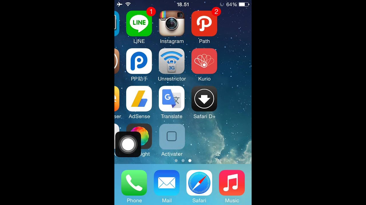 Tutorial Merekam Layar Iphone Jailbreakdevice Youtube