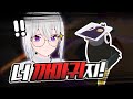 아이넵튠 INE PTUNE VR챗 상황극 아이넵튠 INE PTUNE VR챗 상황극