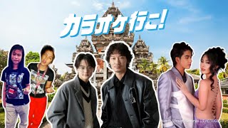 15838 - Una't Huling Pag-ibig - Willy Garte (Karaoke Cover by Jokichi 🐷)