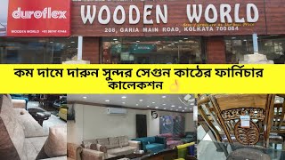 Best Furniture Showroom In Garia Mahamayatala Wooden World | Wooden World Furniture Shop In Kolkata