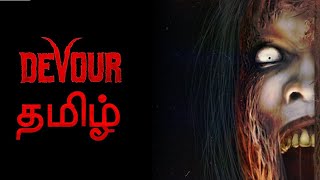 |Devour Tamil |horror Game| Live |LN Gaming #lngaming #multiplayer