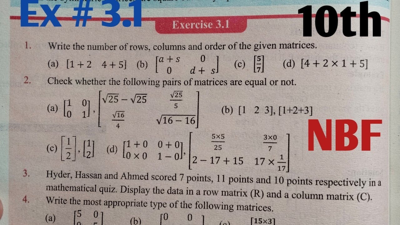 Exercise 3.1Math 10th  Unit 3 Matrices | 10th Class Maths NBF & FBISE New Book 2025-26 | SNC 2022